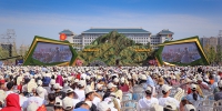 【组图】第七届中国农民歌会在滁州举行 - 中安在线