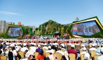 第七届中国农民歌会隆重举行 - 徽广播