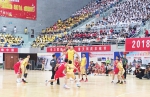 高维岭局长出席2018年全国美丽乡村篮球大赛开幕式 - 省体育局