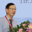 王其东应邀出席长三角地区应用型大学校长论坛并作主题报告 - 合肥学院