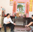 “蛮子书记——许昌勇”与贫困户黄古会的扶贫故事 - 安徽新闻网