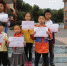 铜陵市东方红小学在世界华人学生作文大赛中获奖 - 安徽新闻网