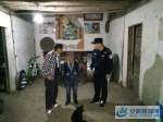 六安：男童离家出走被困 民警热心助其返家 - 安徽新闻网