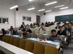 校领导深入电气与电子工程学院开展专业评估工作 - 安徽科技学院
