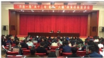 高光权副厅长率工作组到亳州宣讲“六稳”政策促进工作落实 - 安徽省民政厅