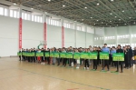 学校成功承办中国光大绿色环保有限公司职工篮球赛 - 安徽科技学院