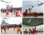 学校成功承办中国光大绿色环保有限公司职工篮球赛 - 安徽科技学院