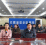 张海阁局长等局领导参加收看《“铸安”行动》宣传专题片 - 安全生产监督管理局
