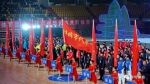 安徽省第八届少数民族传统体育运动会在蚌埠开幕 - 省体育局