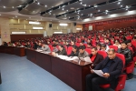学校2018年本科教育工作会议开幕 - 安徽科技学院
