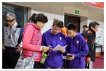 192名志愿者服务第三十四届全球华人篮球邀请赛 - 合肥学院