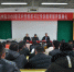 我校举行亳州市2018级村党组织书记专科层次学历教育班开学典礼 - 安徽科技学院