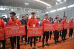 我省代表队参加首届中国红土网球团体邀请赛获团体第四名 - 省体育局