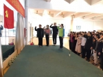 2018年安徽省乡镇综合文化站一级社会体育指导员培训班在安徽师范大学举办 - 省体育局