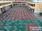 谯城区：14万中小学生“同习五禽戏 共筑中国梦” - 安徽新闻网