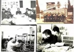 在合肥，诞生了中国第一台微型计算机。（资料图） - News.Hefei.Cc