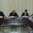 安徽省民政工作座谈会在合肥召开 - 安徽省民政厅