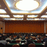 全国人大财经工作座谈会在京召开 - 人民代表大会常务委员会