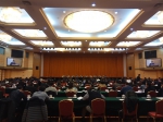 全国人大财经工作座谈会在京召开 - 人民代表大会常务委员会