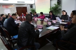 安徽省妇女儿童发展基金会三届七次理事会在肥召开 - 妇联