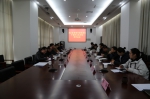 张海阁厅长赴中国科大先进技术研究院进行专题调研 - 安全生产监督管理局