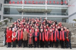 安徽省朱子研究会2018年年会在肥举行 - 合肥学院