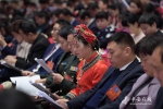 快讯：安徽省十三届人大二次会议举行第三次全体会议 - 徽广播