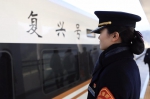杭黄高铁开通运营满月 发送旅客75.4万人次 - 徽广播