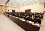 全省司法行政系统2019年度党风廉政建设和反腐败工作会议在肥召开 - 司法厅