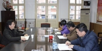 曹斌出席机关服务中心领导班子民主生活会 - 供销合作社