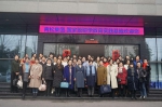 省民政厅妇工委举行2019年纪念“三八”国际劳动妇女节活动 - 安徽省民政厅