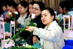 共庆“三八”妇女节  巾帼奋进新时代 - 合肥学院
