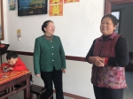 省妇联主席刘苹深入扶贫点走访贫困妇女并指导驻村帮扶工作 - 妇联