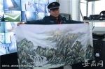 蚌埠一名小学保安国画惊艳众人 深藏不露的高手 - 安徽网络电视台