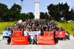 我校学生赴蚌埠、凤阳两地烈士陵园开展清明祭扫活动 - 安徽科技学院