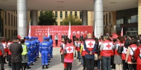 张青赴宿州市红十字会开展工作调研 - 红十字会