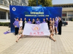 我校学子在安徽省高校首届国际标准舞比赛中摘金夺银 - 合肥学院