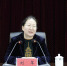 省妇联主席刘苹赴宣城市委党校作“男女平等基本国策”专题报告 - 妇联