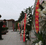 安徽省“红色传承·2019清明祭英烈”活动在合肥蜀山烈士陵园举行 - 徽广播