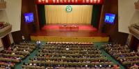 安徽省直机关举办第十届读书月主题报告会 - 中安在线