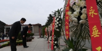安徽省“红色传承·2019清明祭英烈”活动在合肥蜀山烈士陵园举行 - 中安在线