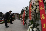 安徽省“红色传承·2019清明祭英烈”活动在合肥蜀山烈士陵园举行 - 中安在线