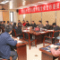 2019年安徽省外文学会暨外语专业合作委员会工作会议在我校举行 - 安徽科技学院