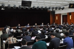 李国英主持召开第二季度省安委会全体会议 - 安全生产监督管理局