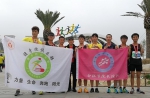 我校健身跑俱乐部学子征战扬州鉴真国际半程马拉松赛 - 合肥学院