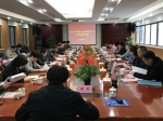 北京市志愿服务立法工作组来皖调研 - 安徽省民政厅