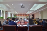 2019年度组织宣传统战工作会议召开 - 合肥学院