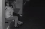 合肥一对情侣晚上在公园亲热 太投入致手机被偷 - 安徽网络电视台