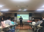 我校举办首届赴韩国顺天乡大学留学体验营活动 - 安徽科技学院