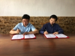 我校与凤阳大王府生态农博园有限公司签订产学研合作协议 - 安徽科技学院